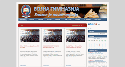 Desktop Screenshot of gimnazija.mod.gov.rs