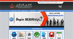 Desktop Screenshot of mod.gov.bn
